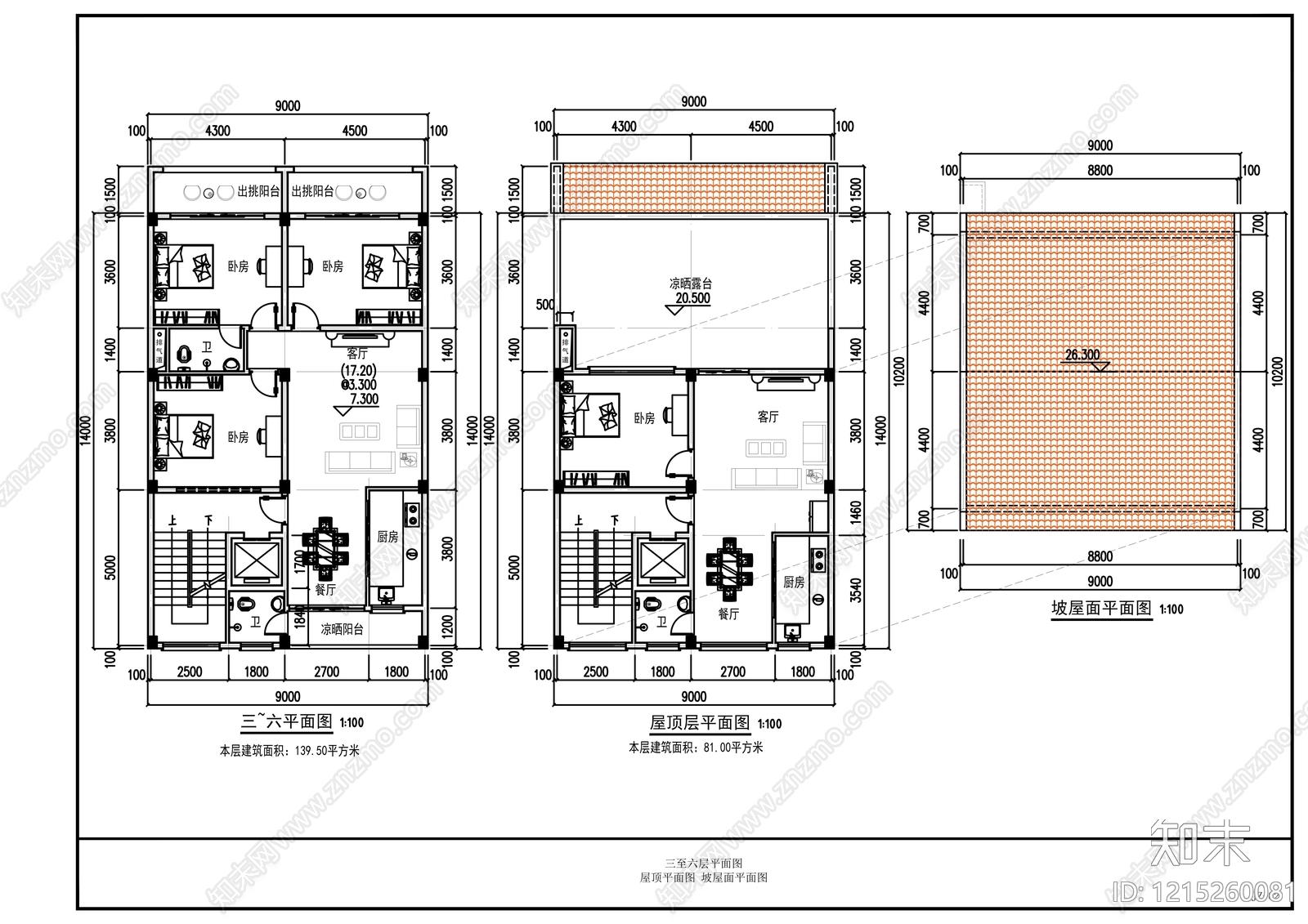现代其他居住建筑cad施工图下载【ID:1215260081】
