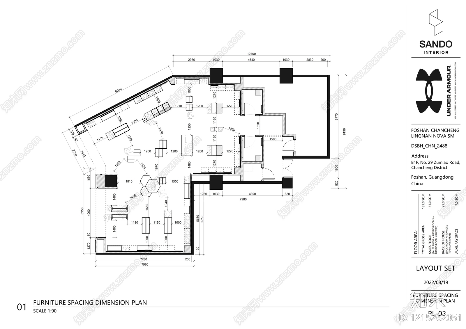 现代鞋店cad施工图下载【ID:1215262051】