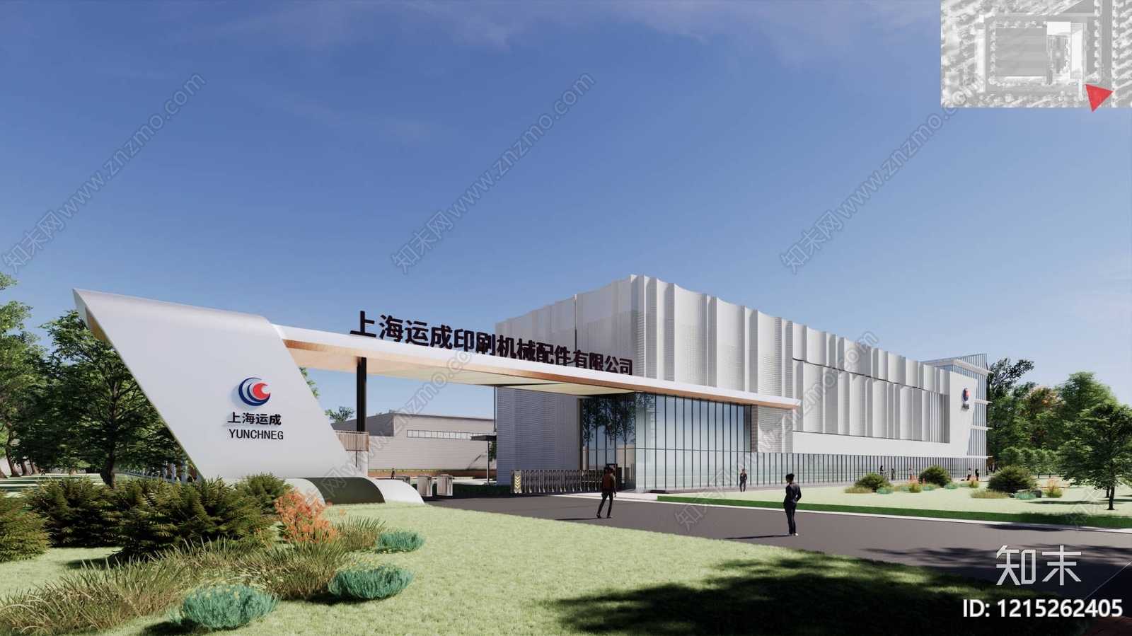 现代办公楼下载【ID:1215262405】