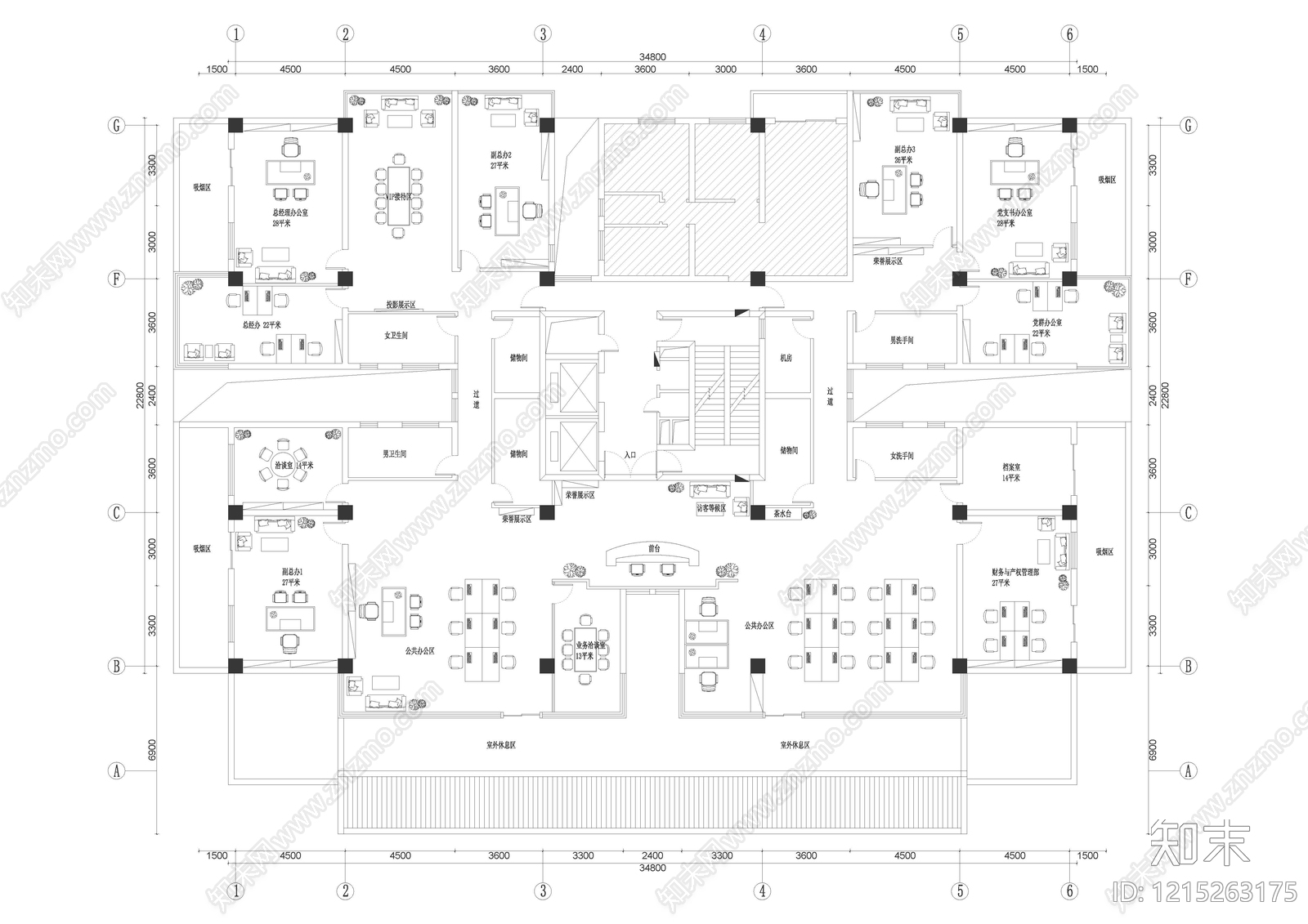 现代极简整体办公空间施工图下载【ID:1215263175】