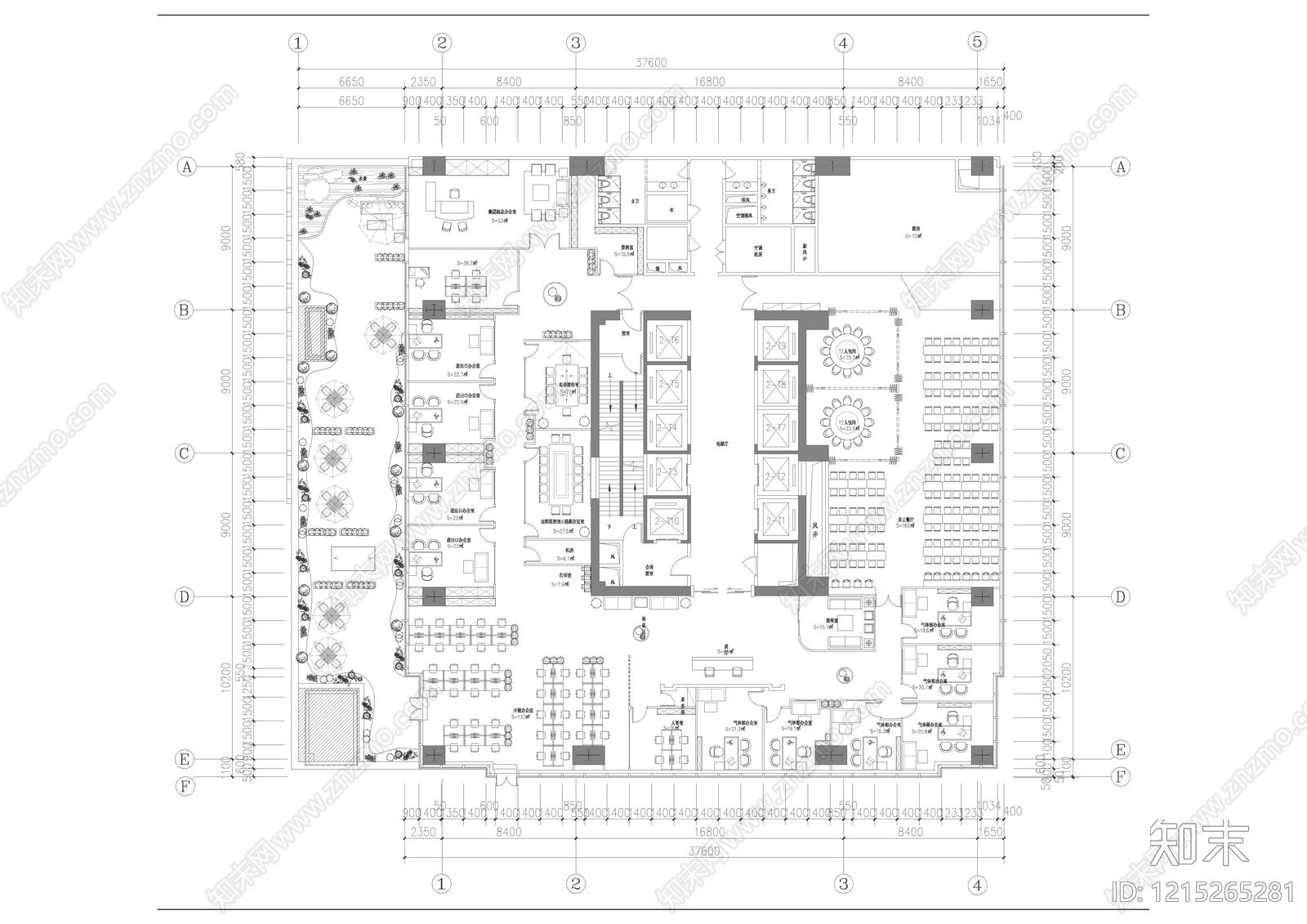 现代简约独立办公室施工图下载【ID:1215265281】