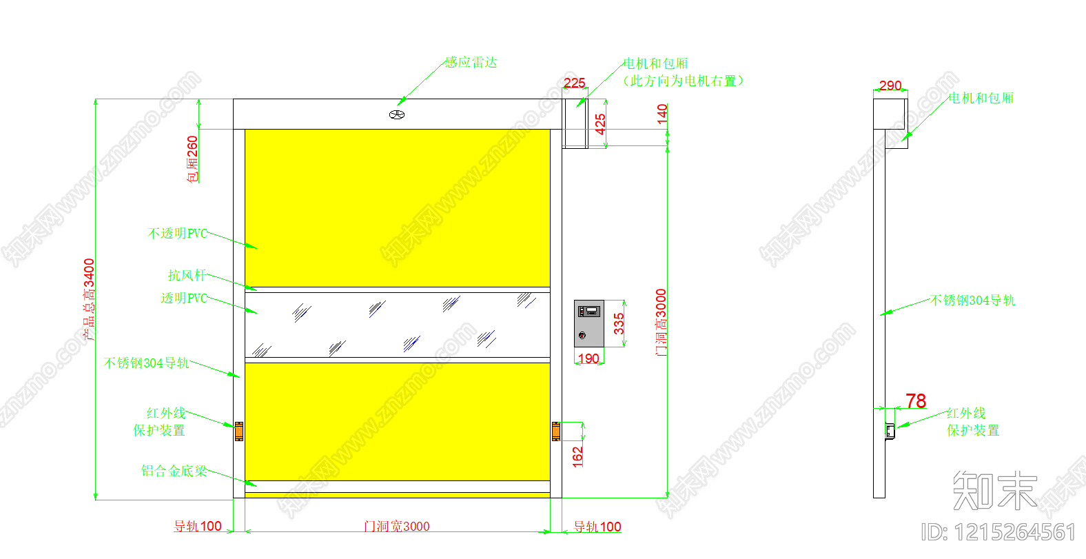自动门施工图下载【ID:1215264561】