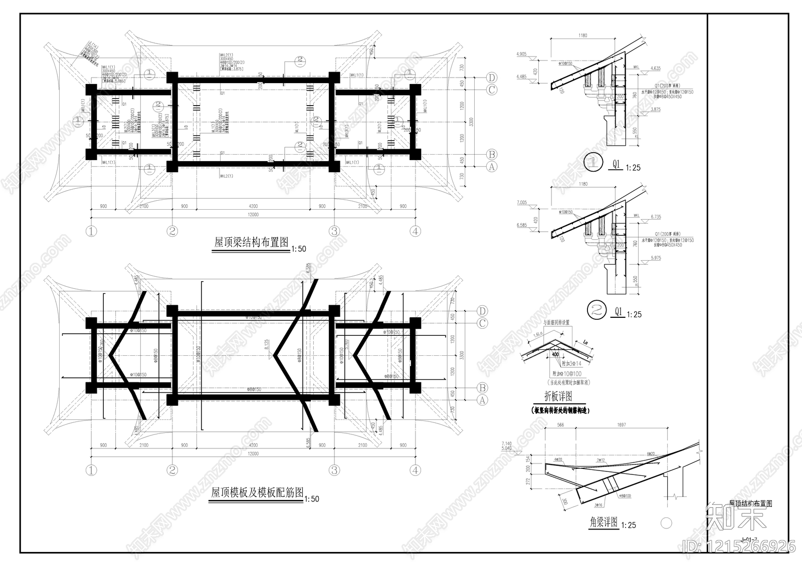 其他古建筑cad施工图下载【ID:1215266926】