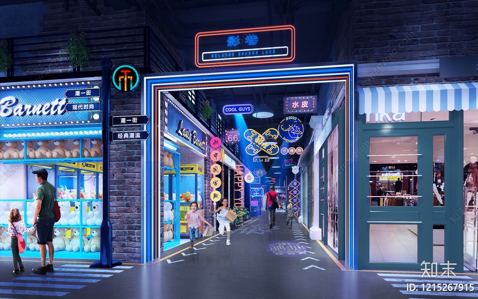 复古潮流风商场3D模型下载【ID:1215267915】