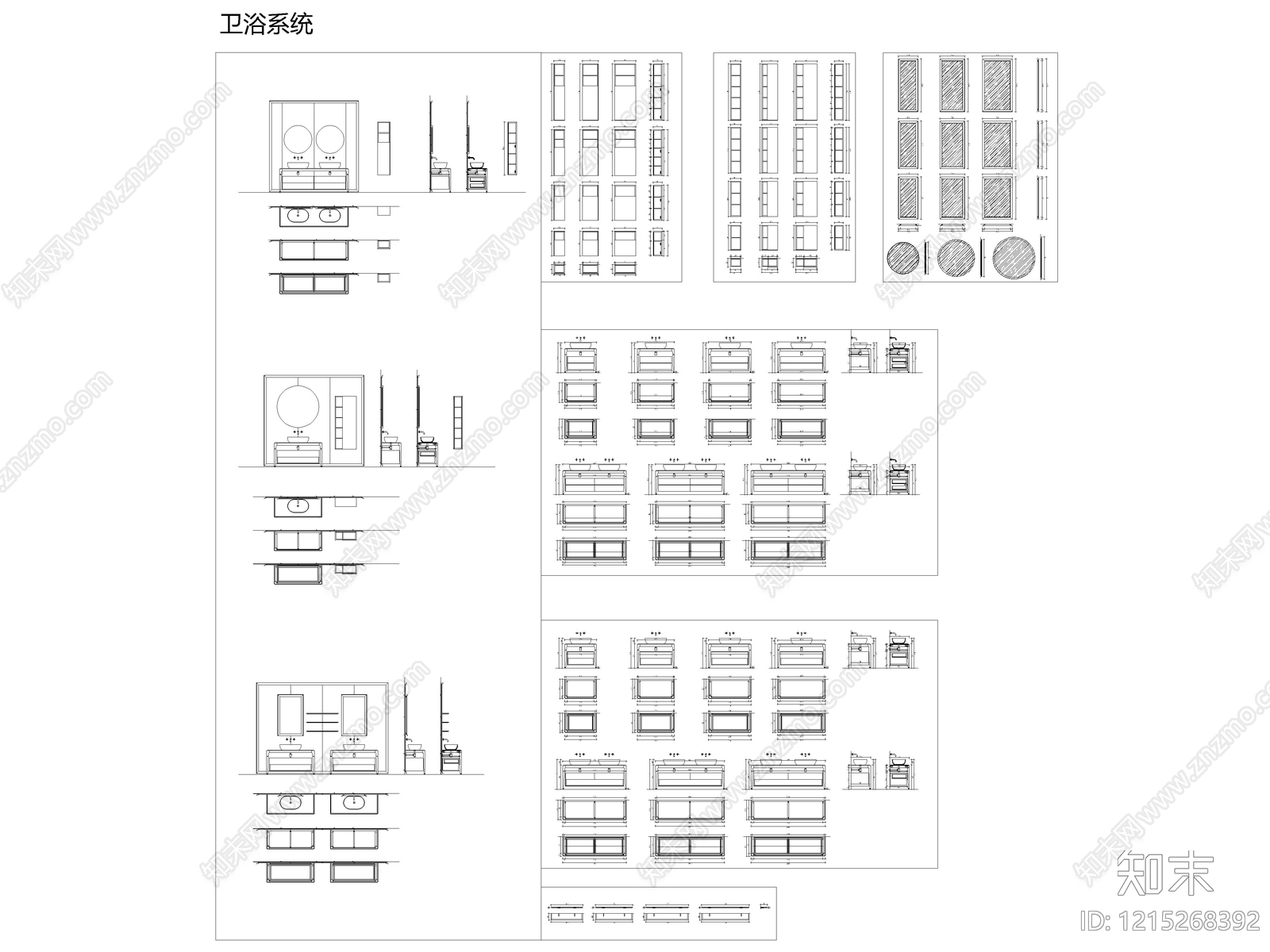 高定木作全屋定制CAD系统化深化标准图纸图库cad施工图下载【ID:1215268392】