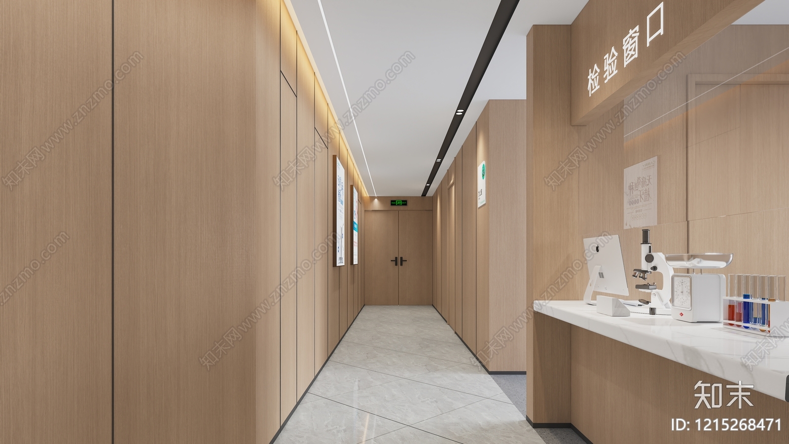 现代简约医院3D模型下载【ID:1215268471】