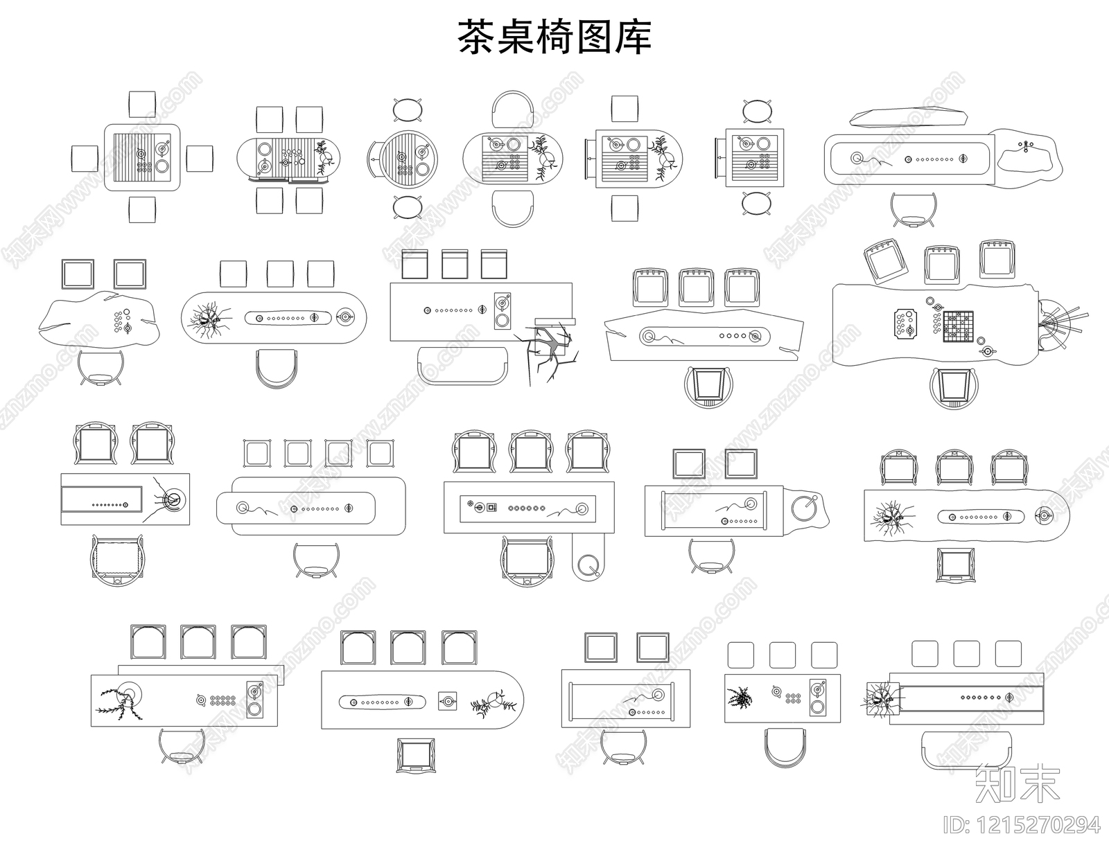 现代桌椅cad施工图下载【ID:1215270294】