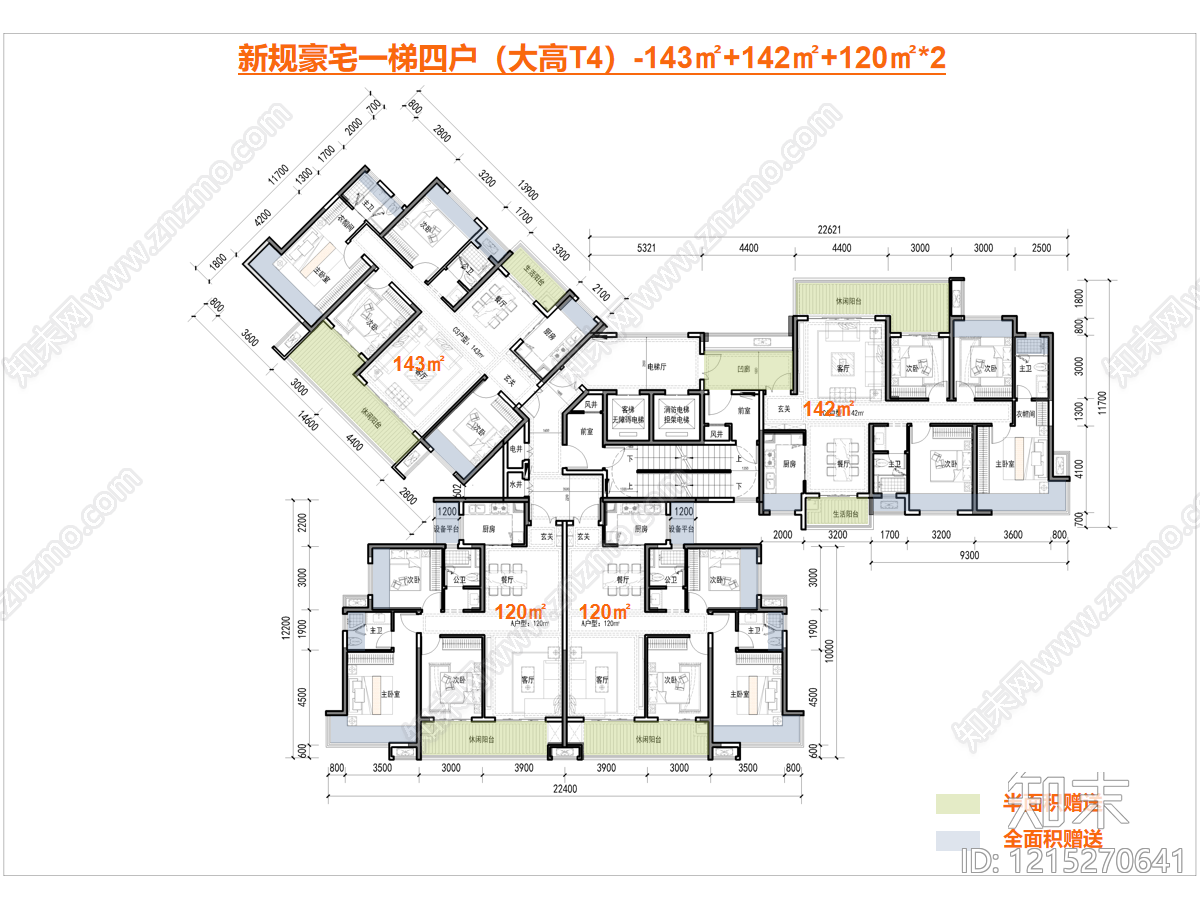 高层住宅cad施工图下载【ID:1215270641】