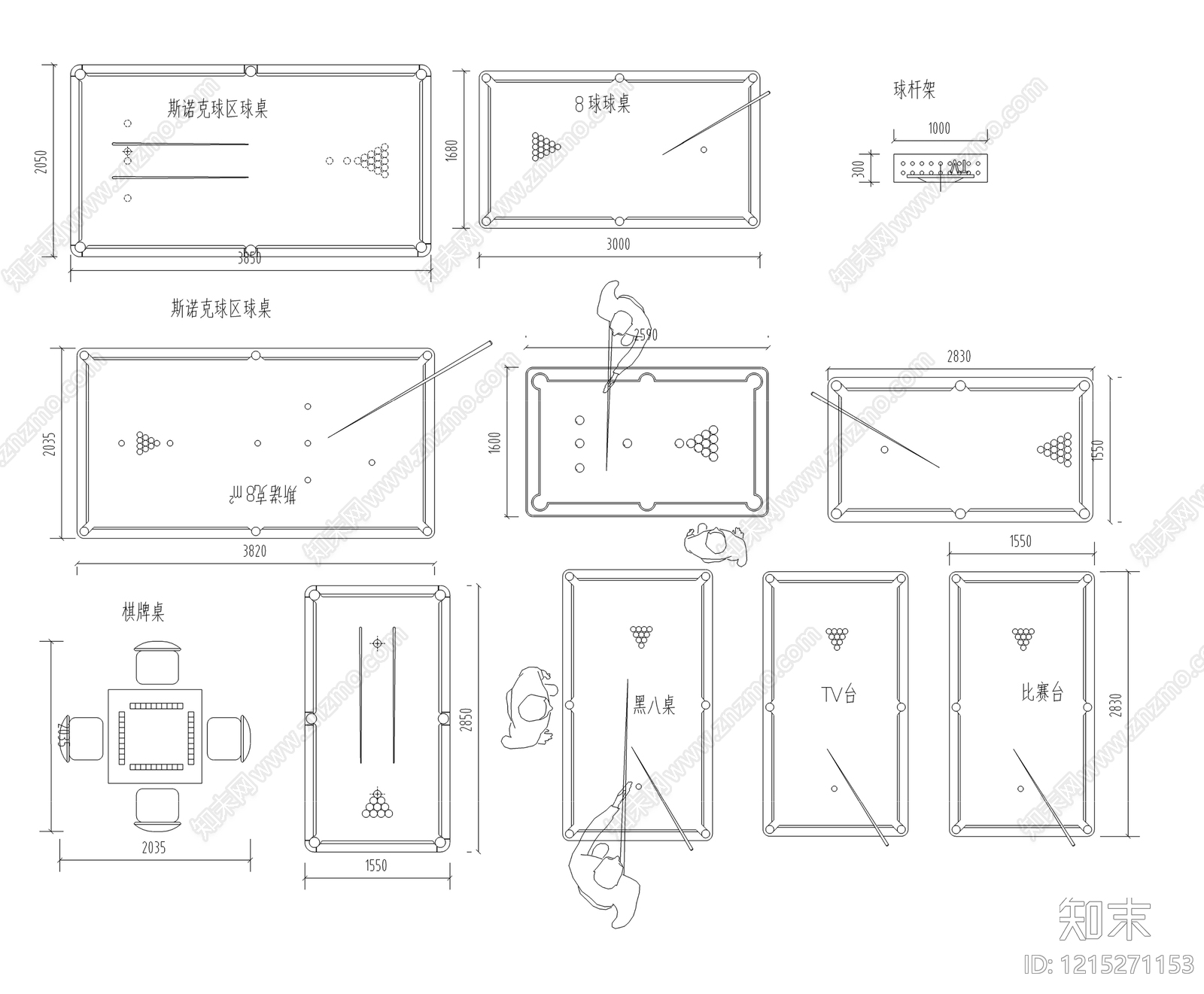现代娱乐器材施工图下载【ID:1215271153】