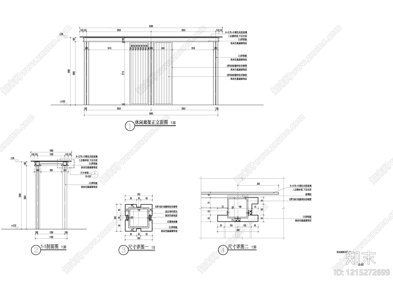 公园休憩廊亭cad施工图下载【ID:1215272699】