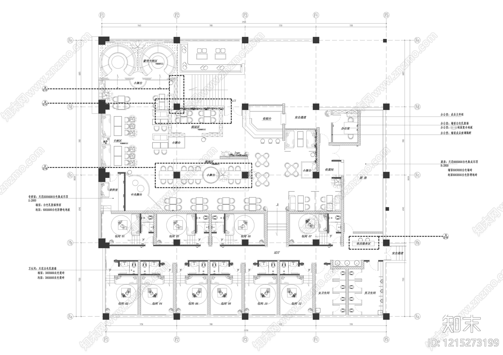 现代简约酒吧施工图下载【ID:1215273199】