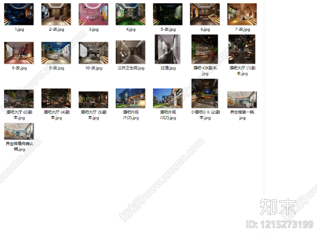 现代简约酒吧cad施工图下载【ID:1215273199】
