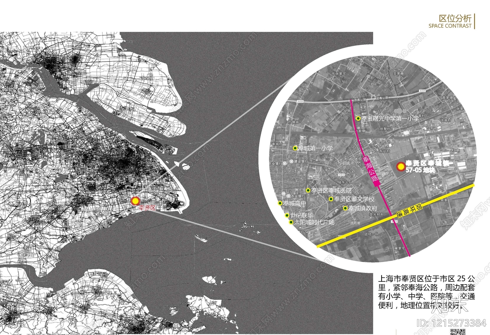 现代示范区景观下载【ID:1215273384】