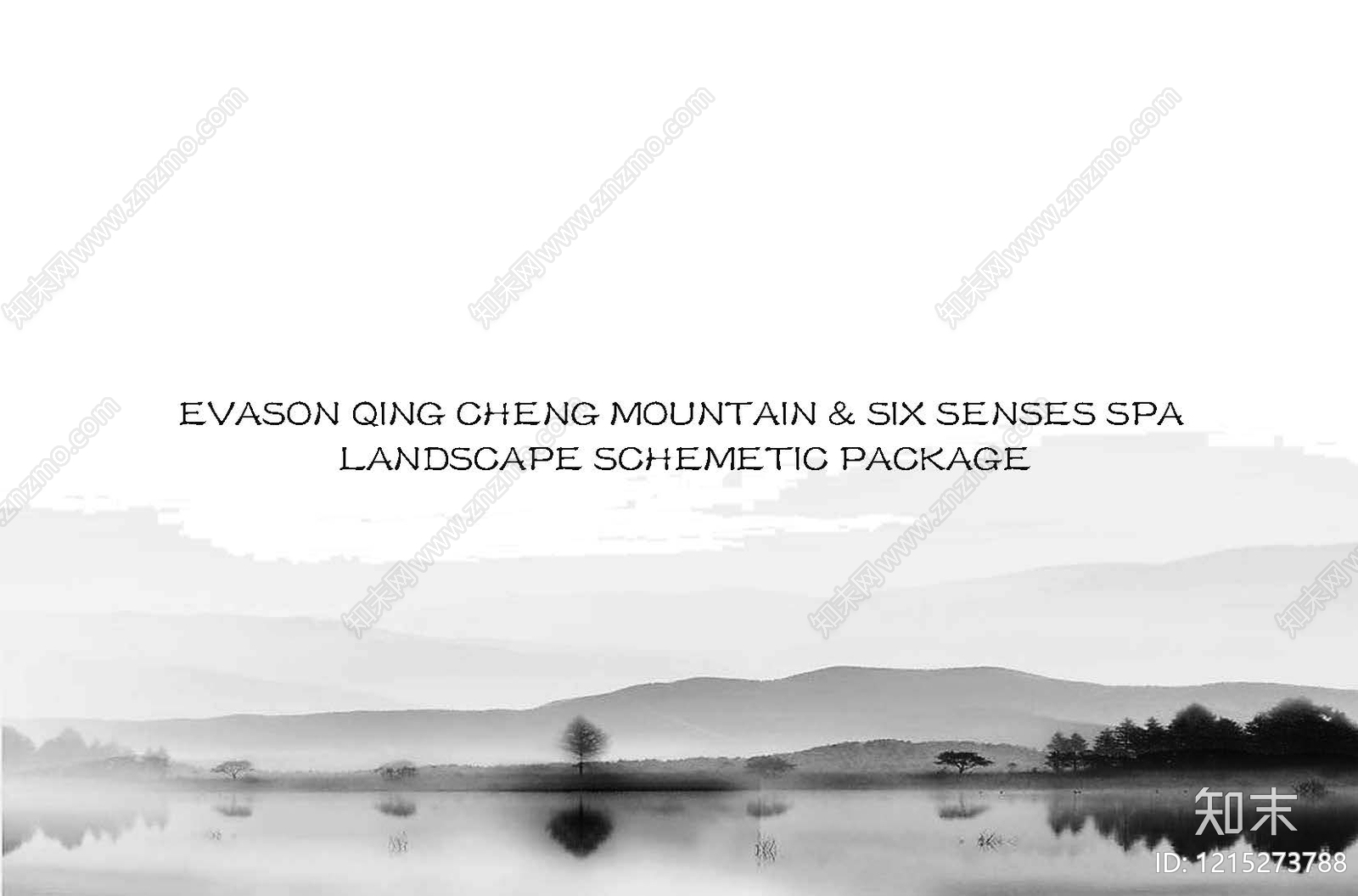 现代度假区景观下载【ID:1215273788】