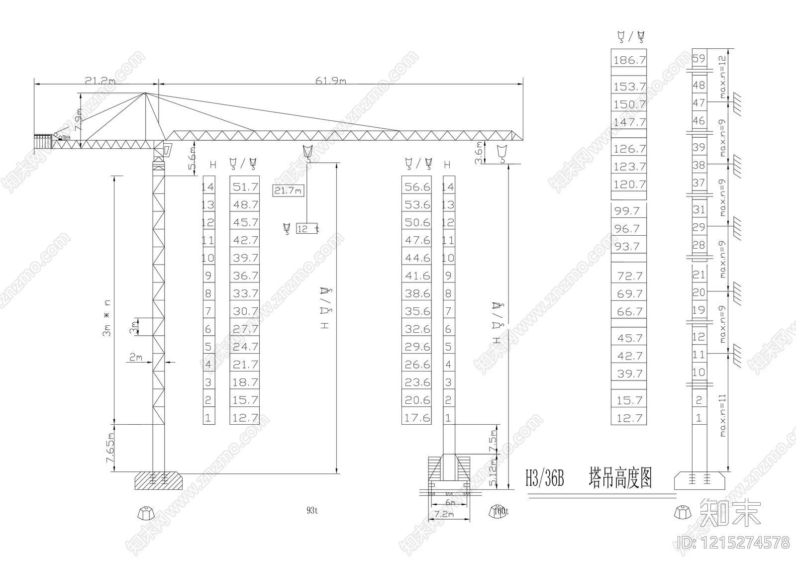 塔吊节点施工图下载【ID:1215274578】