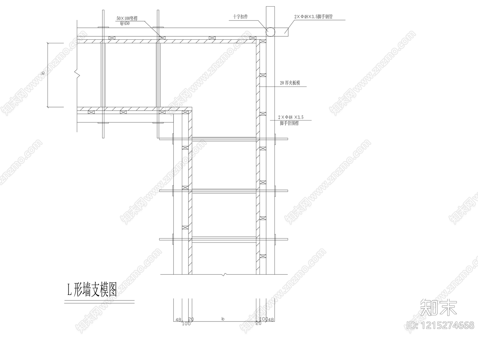 墙面节点cad施工图下载【ID:1215274668】
