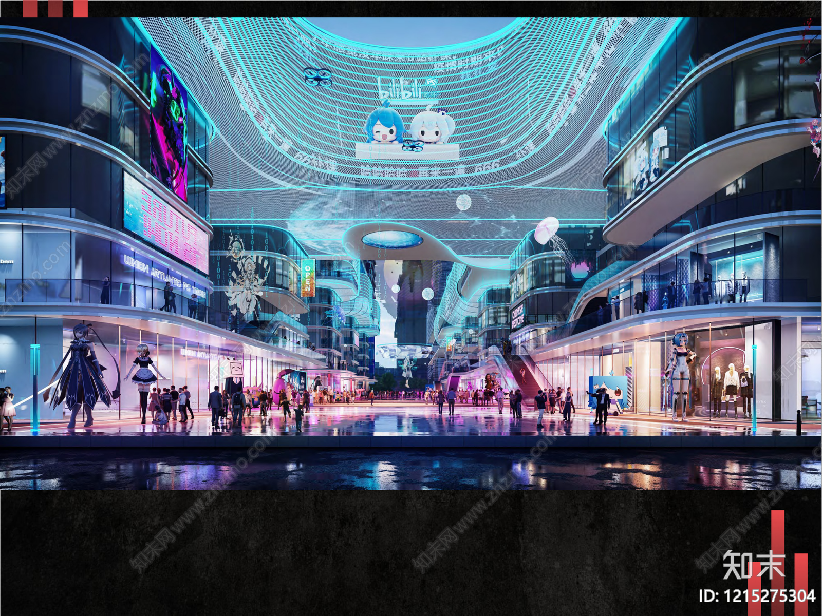 现代产业园下载【ID:1215275304】