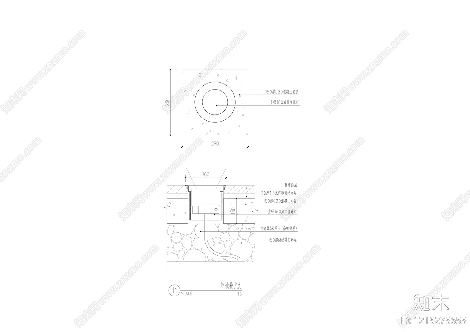 电气节点施工图下载【ID:1215275655】