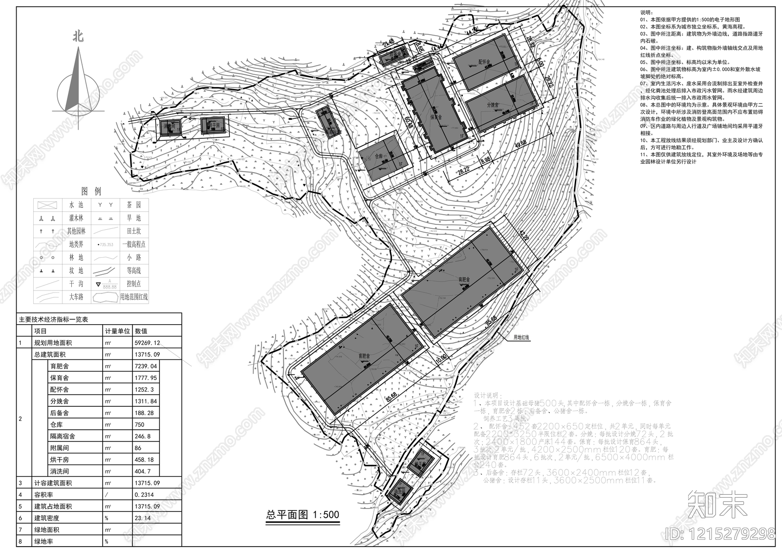 城市规划施工图下载【ID:1215279298】