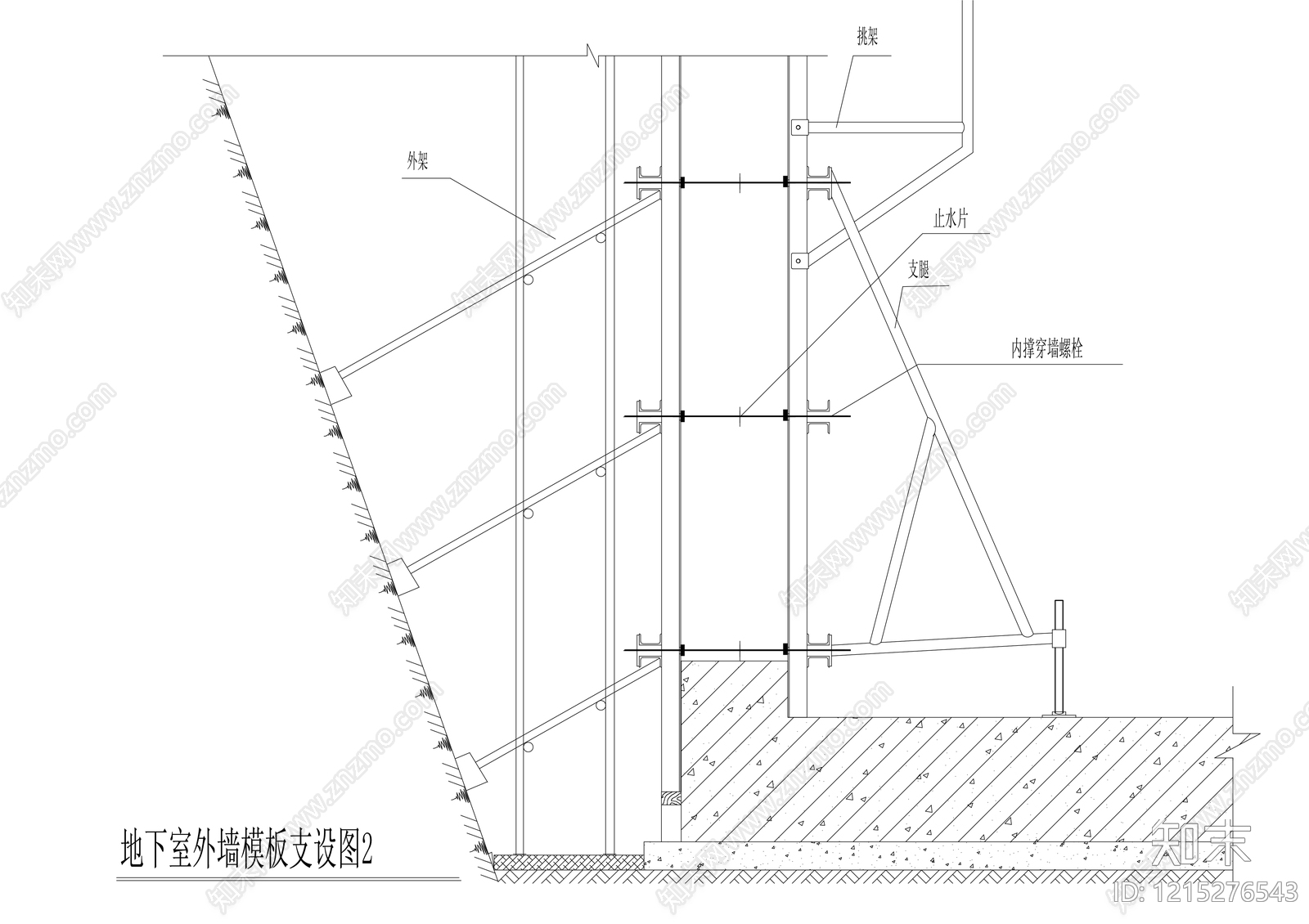 外墙构造施工图下载【ID:1215276543】