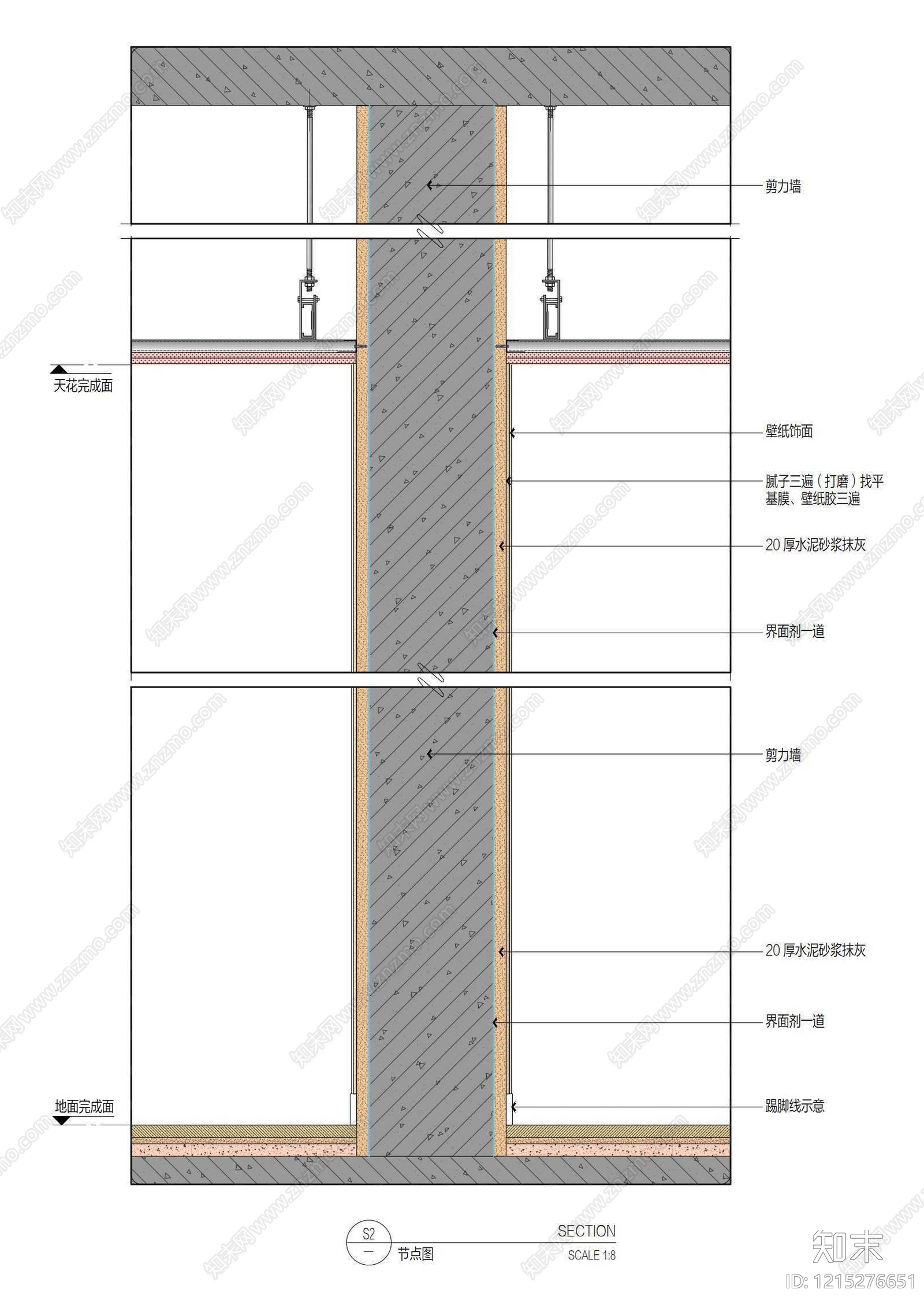 墙面节点施工图下载【ID:1215276651】