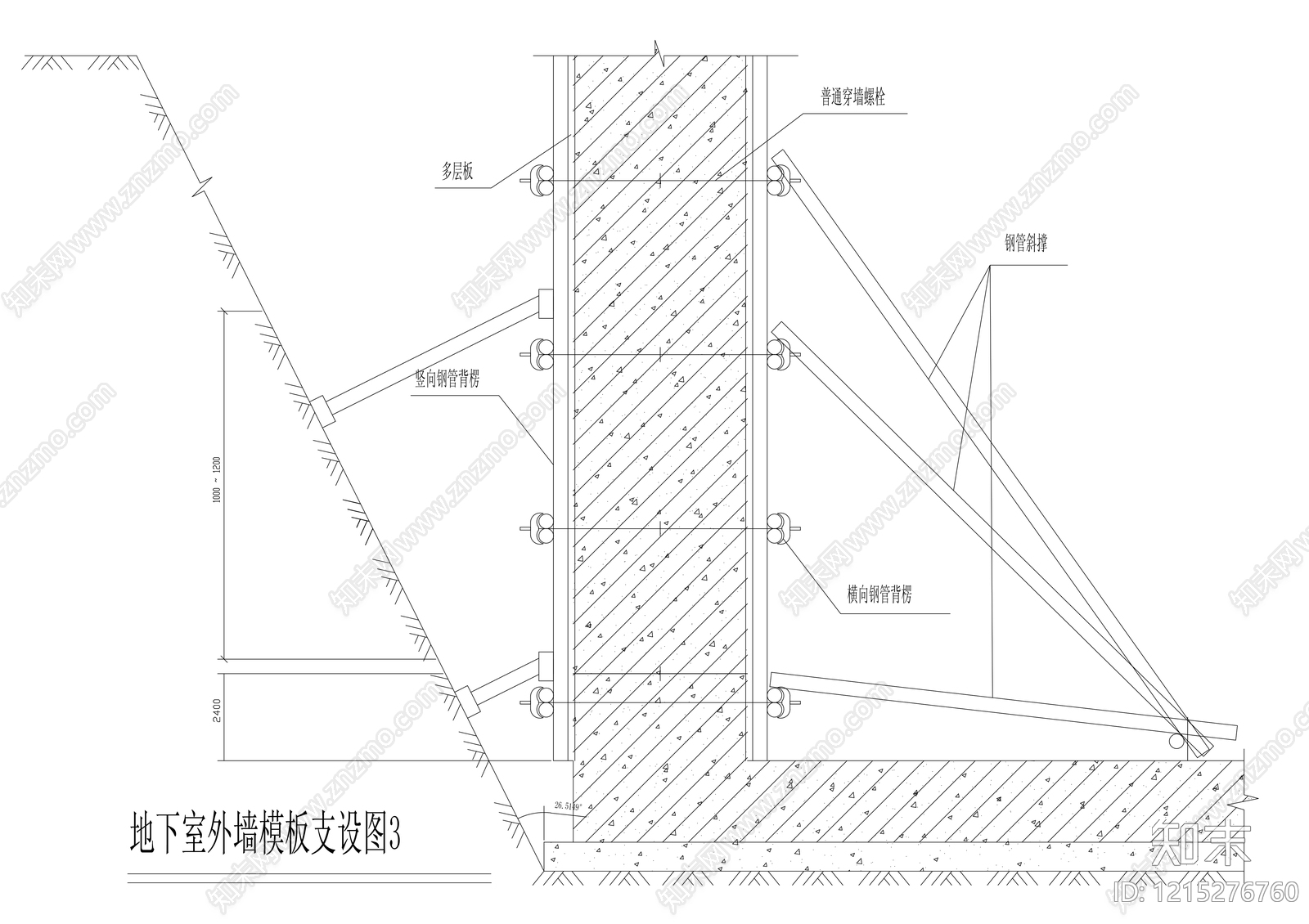外墙构造施工图下载【ID:1215276760】