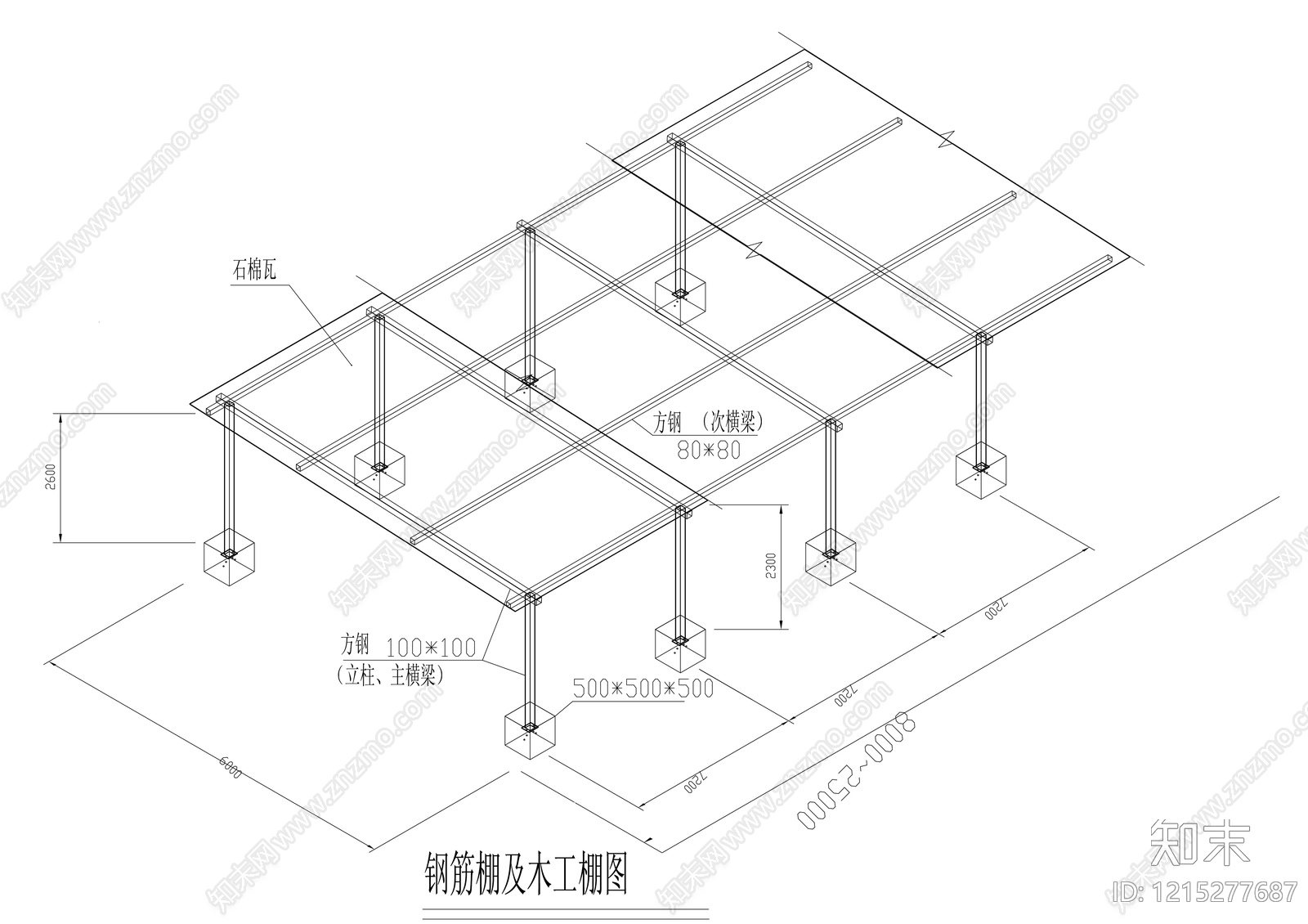 现代大棚施工图下载【ID:1215277687】