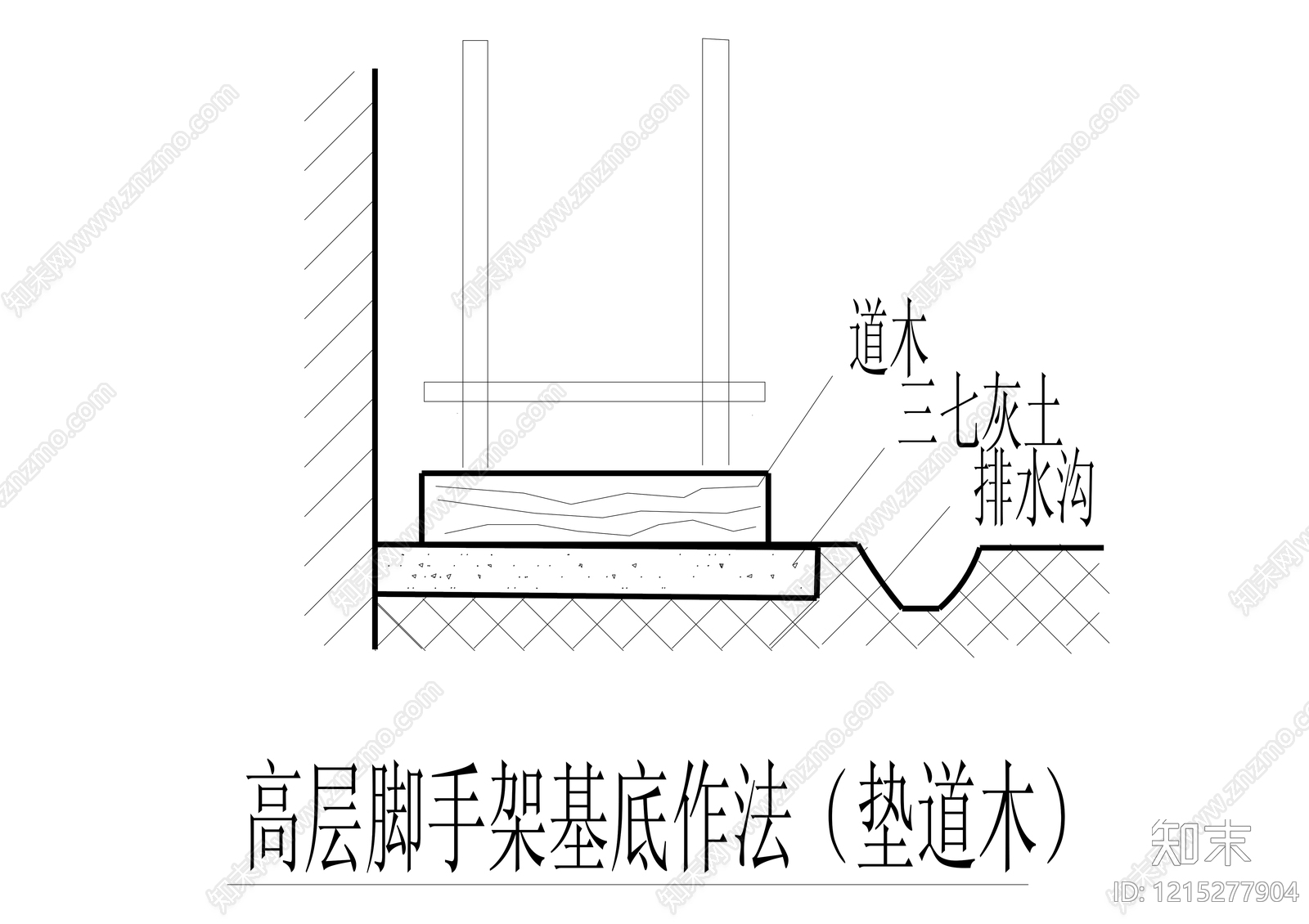 钢结构CAD图纸