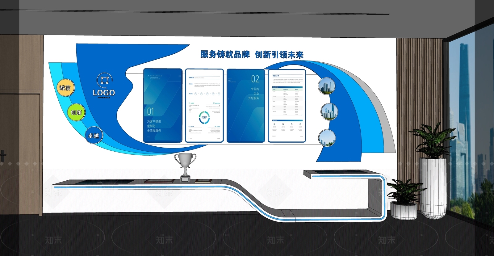 现代简约艺术展厅SU模型下载【ID:1215278487】