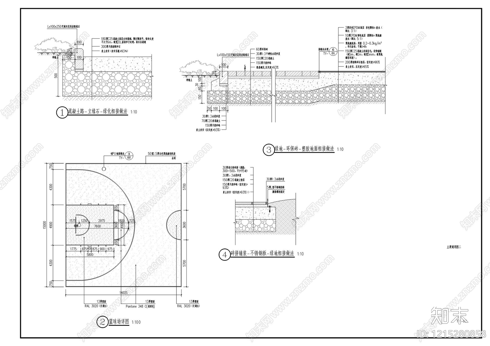 口袋公园cad施工图下载【ID:1215280858】