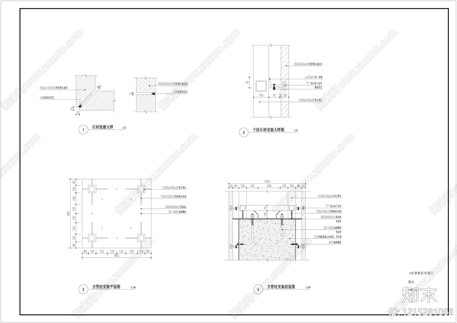 现代灯具图库cad施工图下载【ID:1215281068】