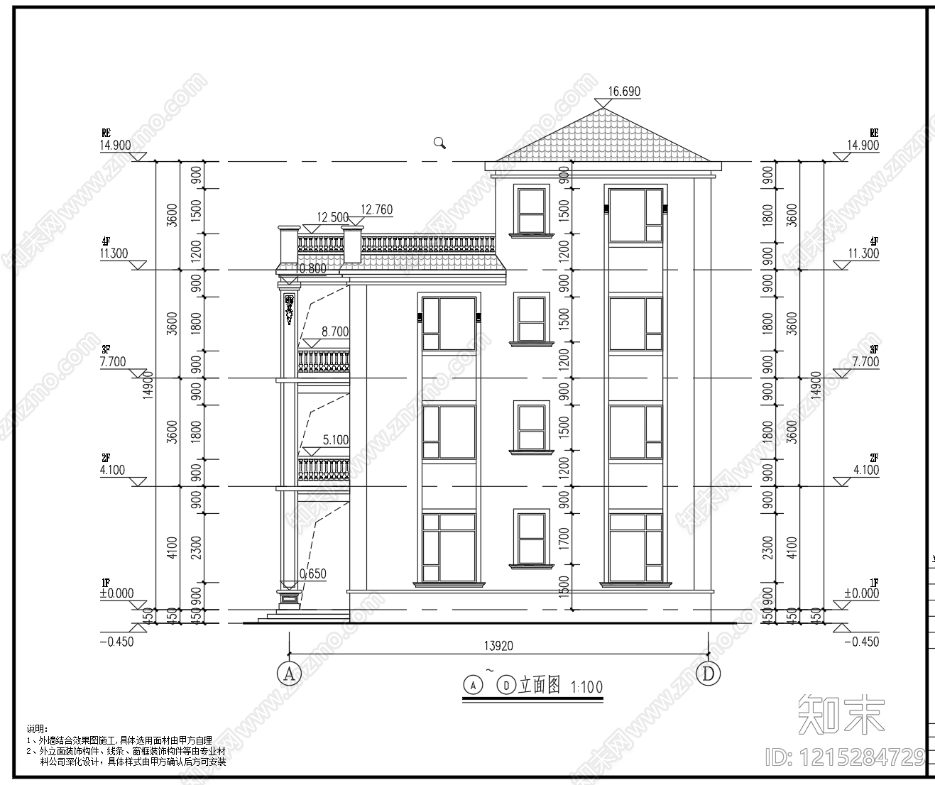 欧式别墅建筑cad施工图下载【ID:1215284729】