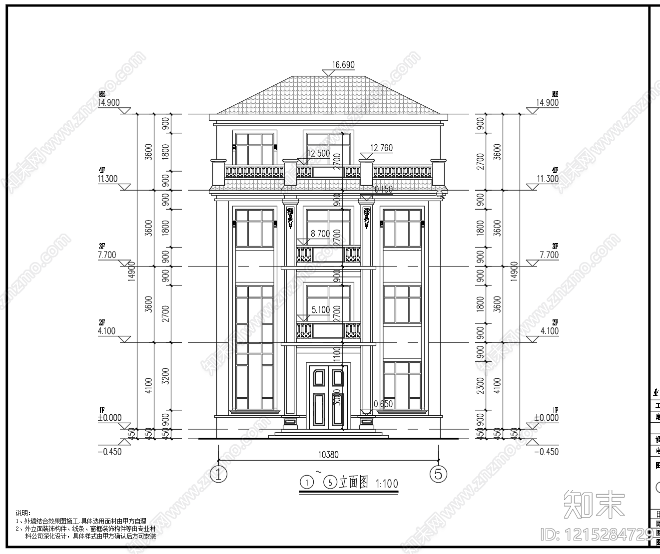 欧式别墅建筑cad施工图下载【ID:1215284729】