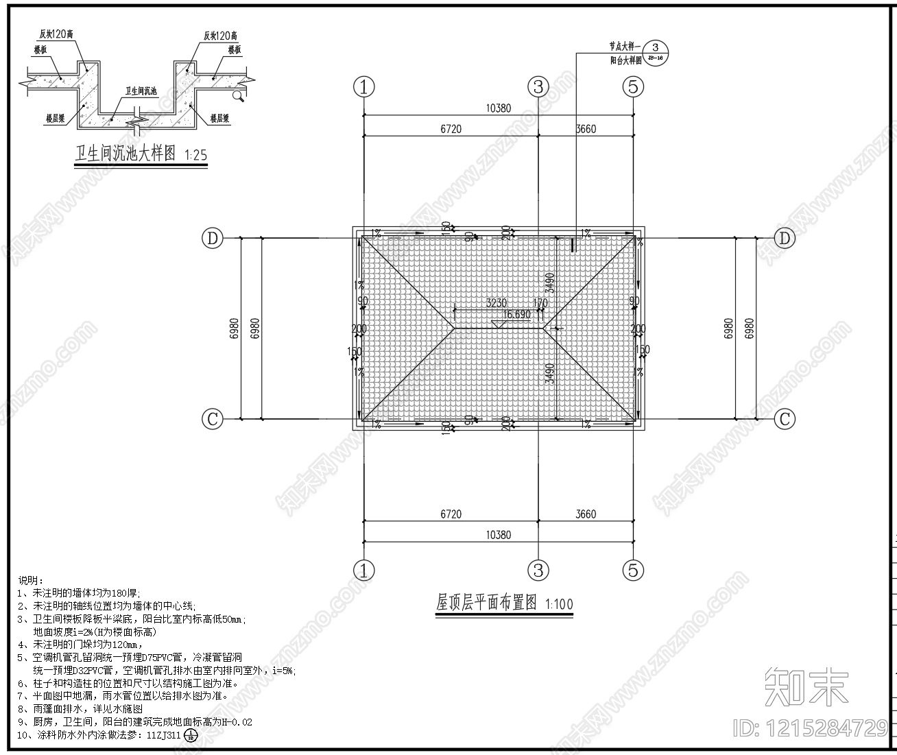 欧式别墅建筑cad施工图下载【ID:1215284729】