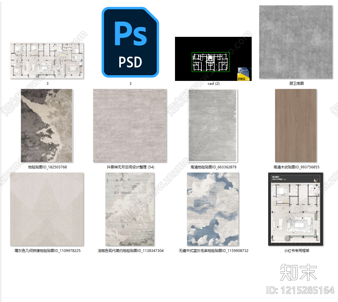 大平层cad施工图下载【ID:1215285164】