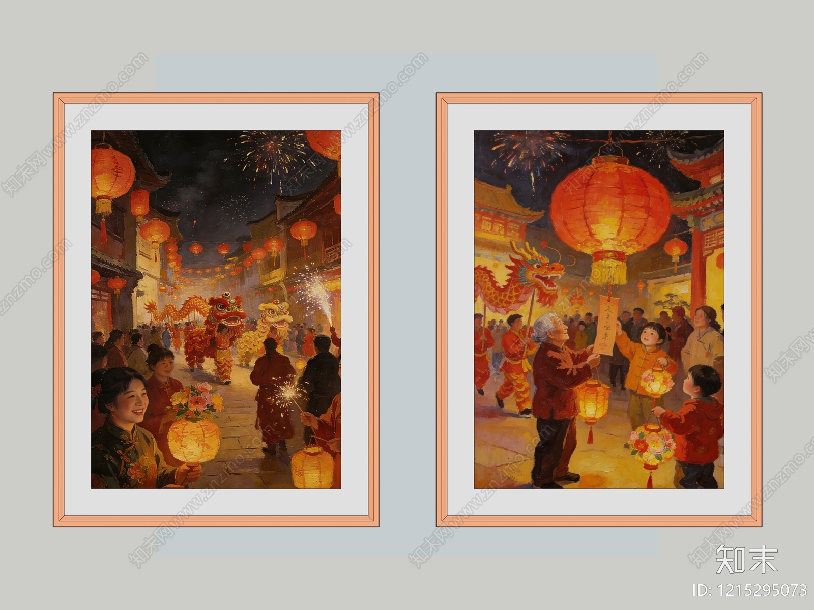 新中式元宵灯会SU模型下载【ID:1215295073】