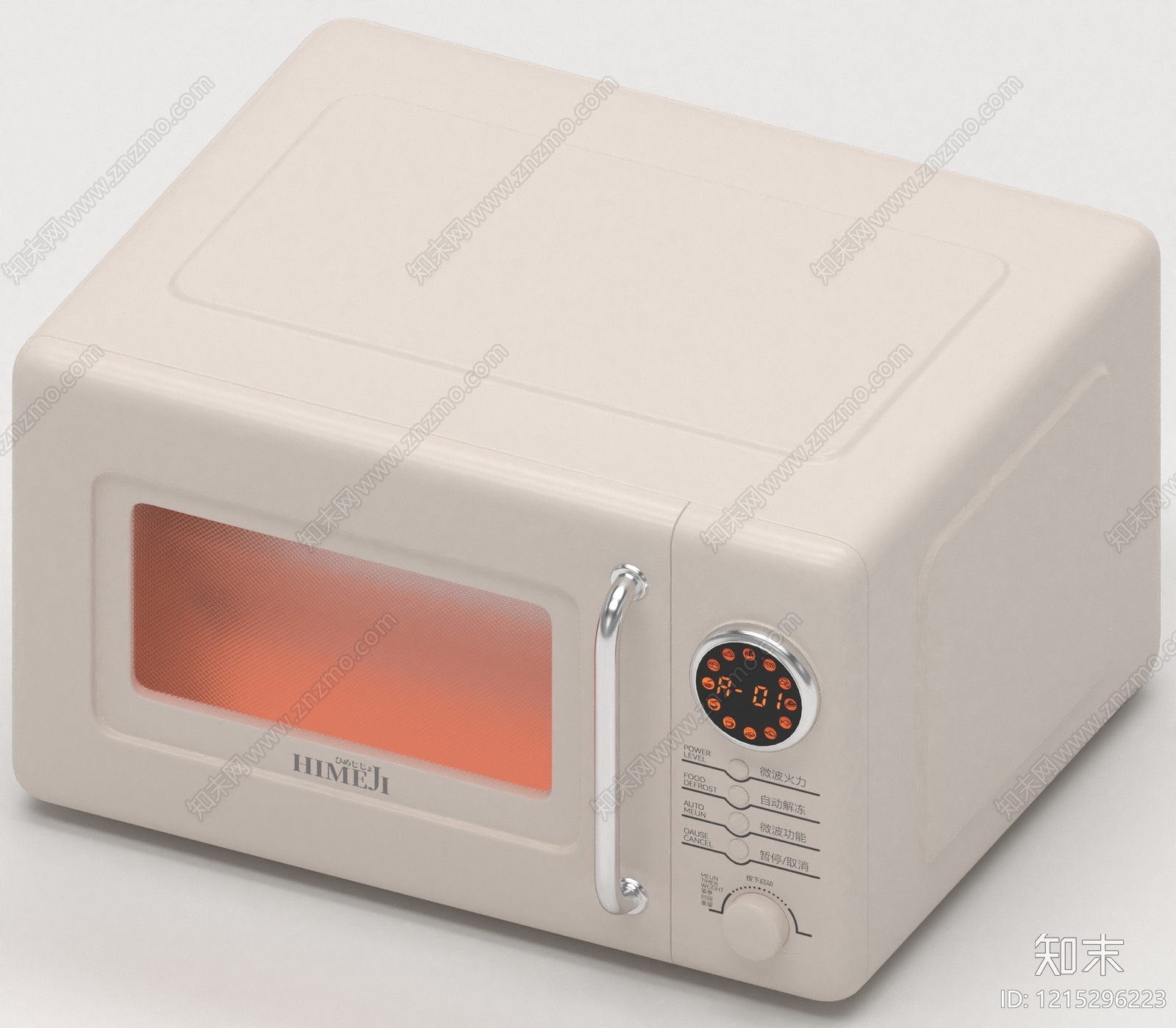 奶油风其他电器3D模型下载【ID:1215296223】