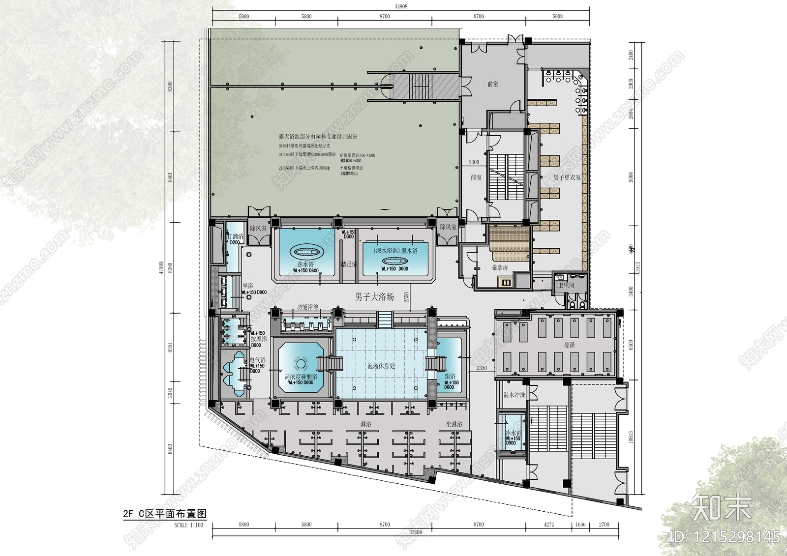 现代洗浴中心施工图下载【ID:1215298145】