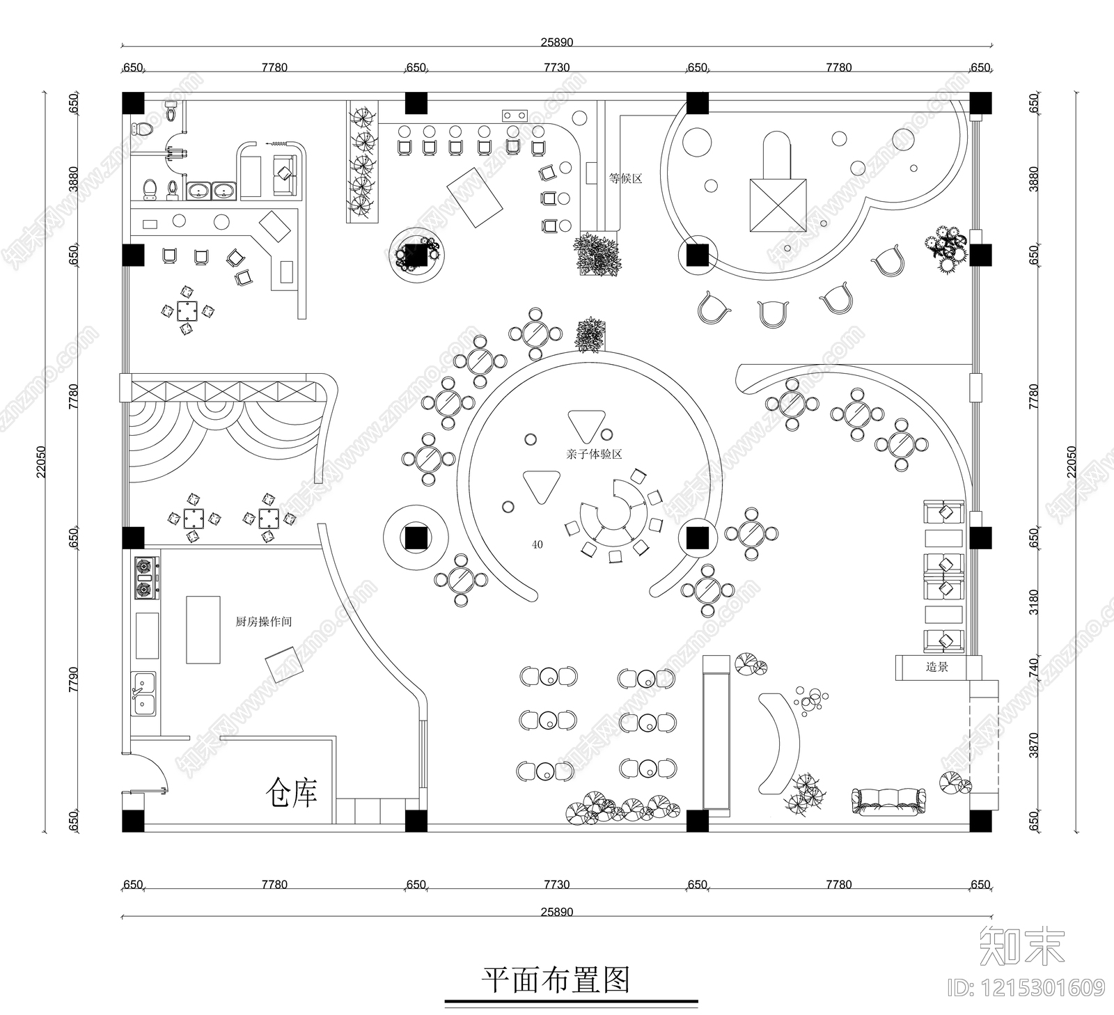 现代其他餐饮空间施工图下载【ID:1215301609】