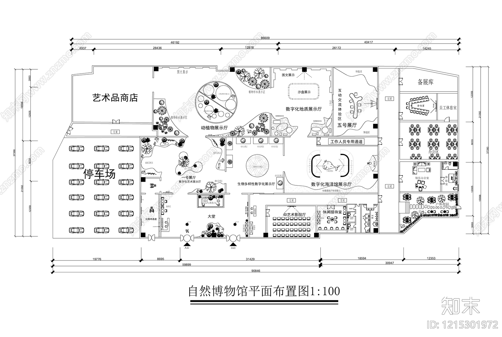 现代其他工装空间施工图下载【ID:1215301972】