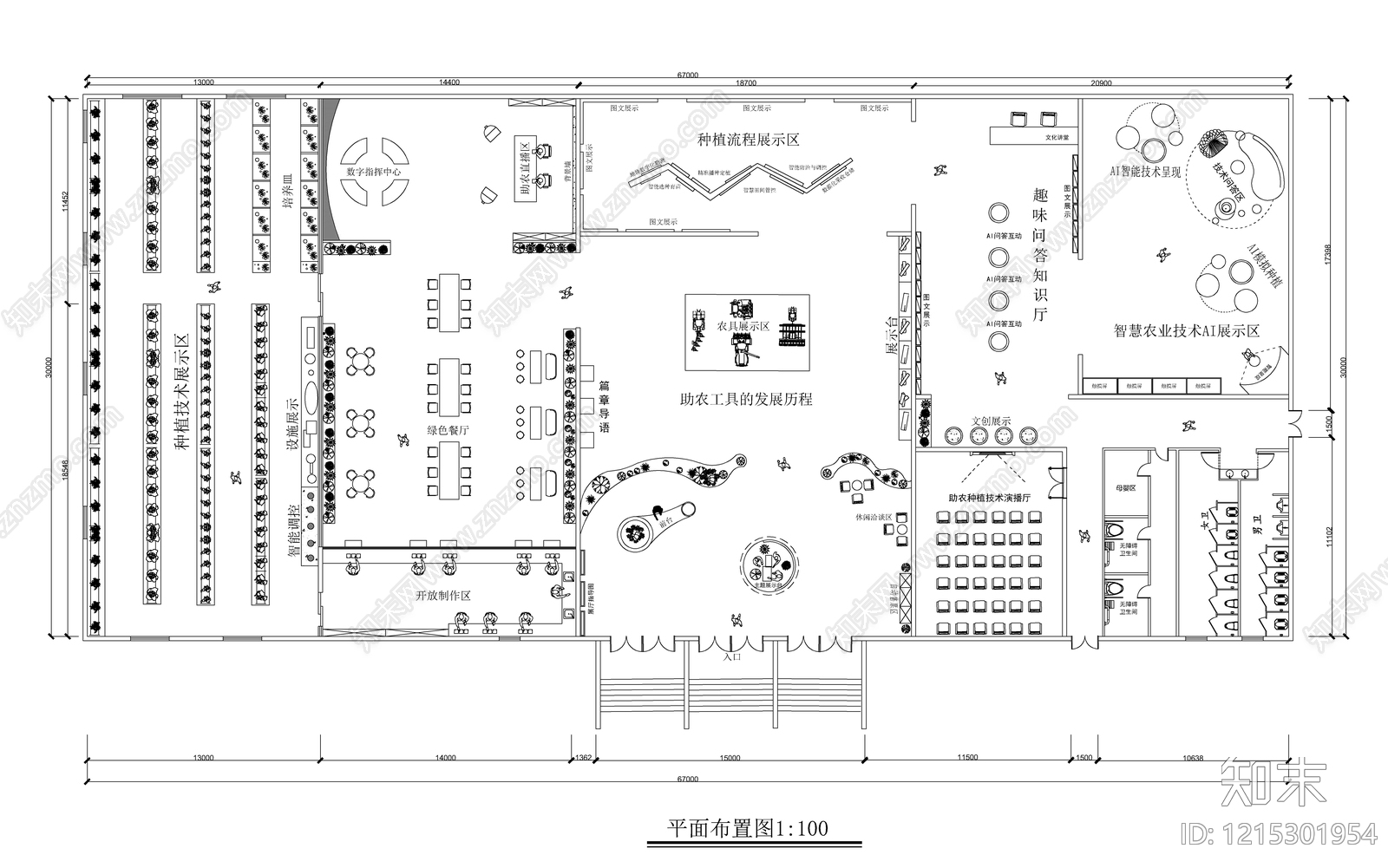 其他展厅施工图下载【ID:1215301954】