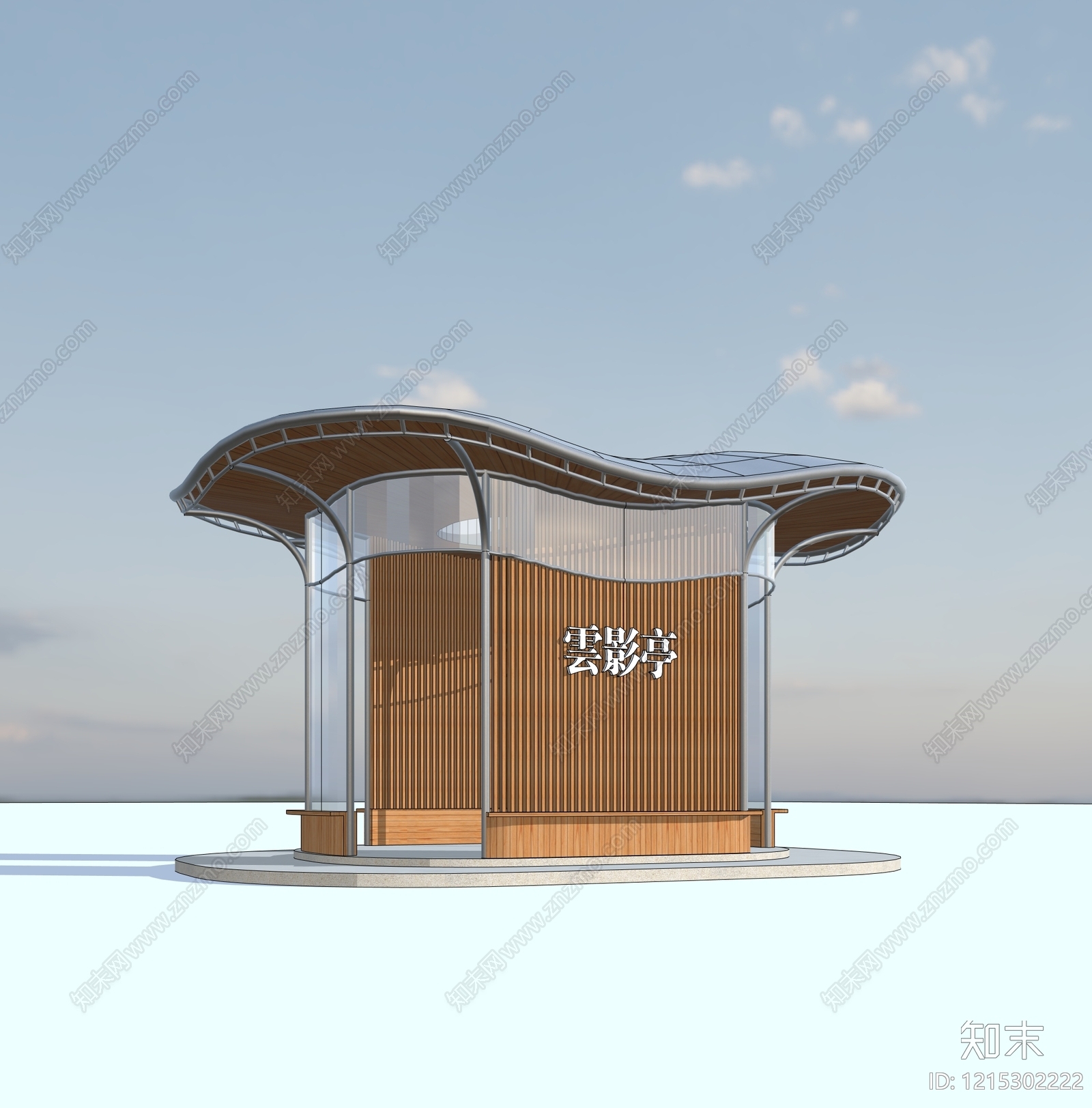 现代亭子SU模型下载【ID:1215302222】