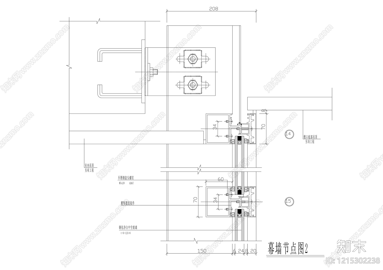 幕墙结构节点cad施工图下载【ID:1215302238】