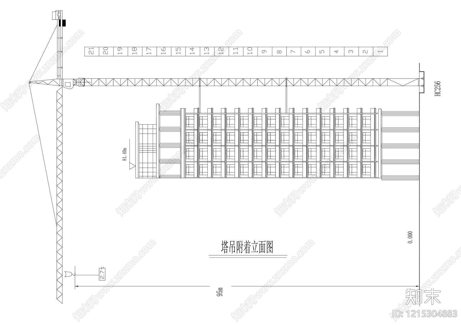 塔吊节点施工图下载【ID:1215304883】