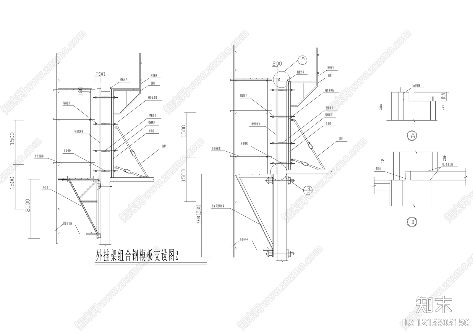 现代建筑工程节点施工图下载【ID:1215305150】