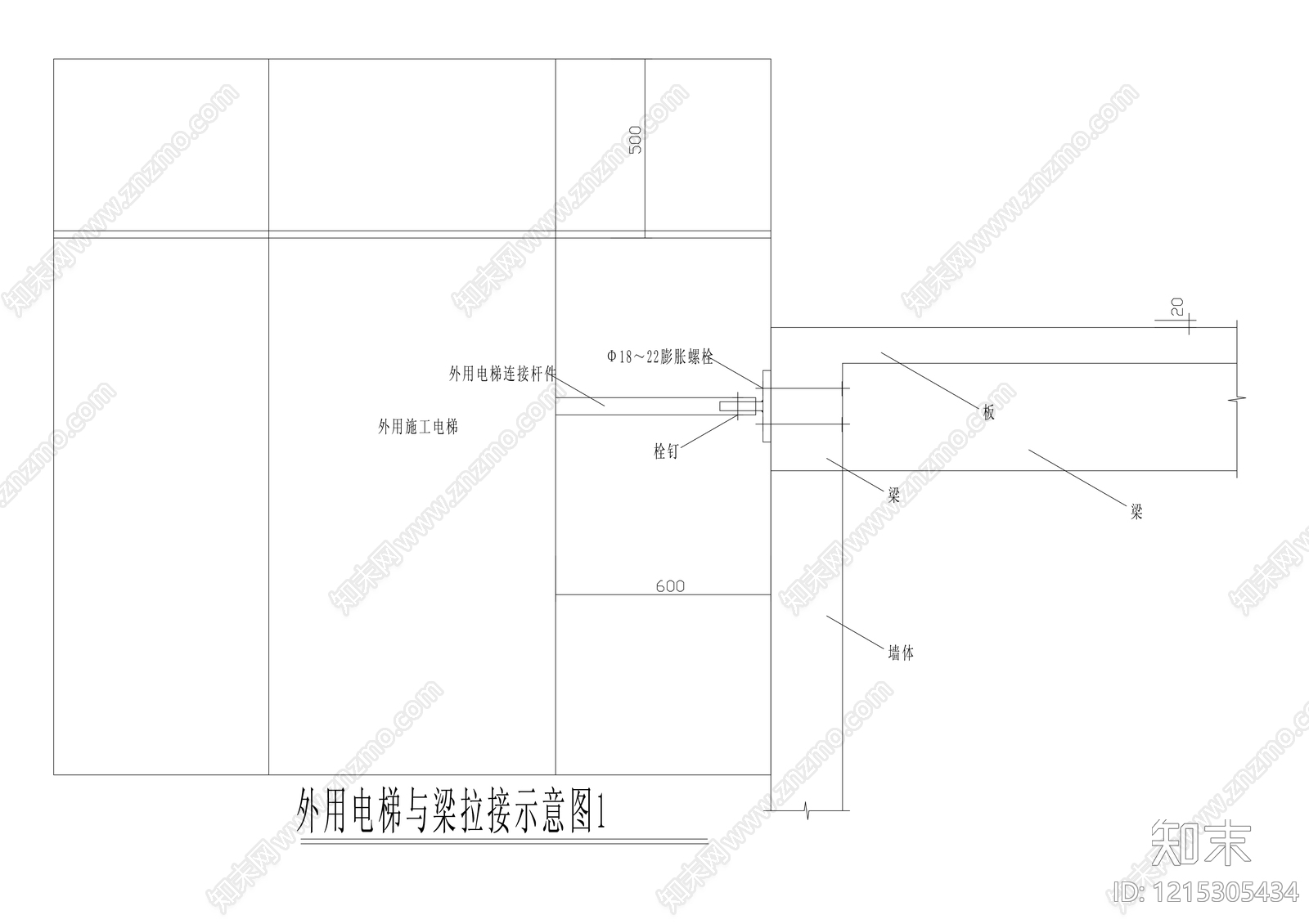 现代建筑工程节点cad施工图下载【ID:1215305434】