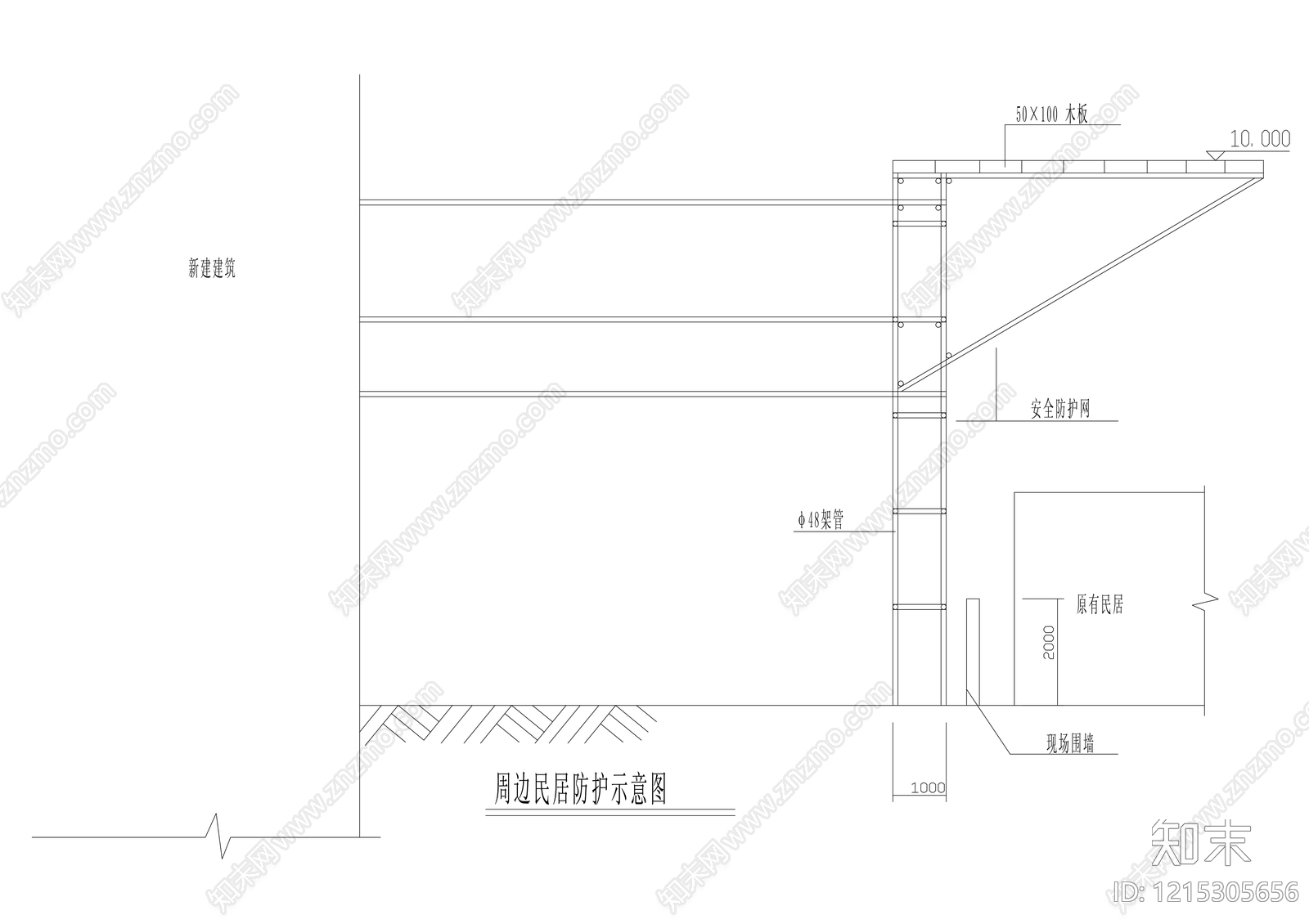 现代建筑工程节点施工图下载【ID:1215305656】