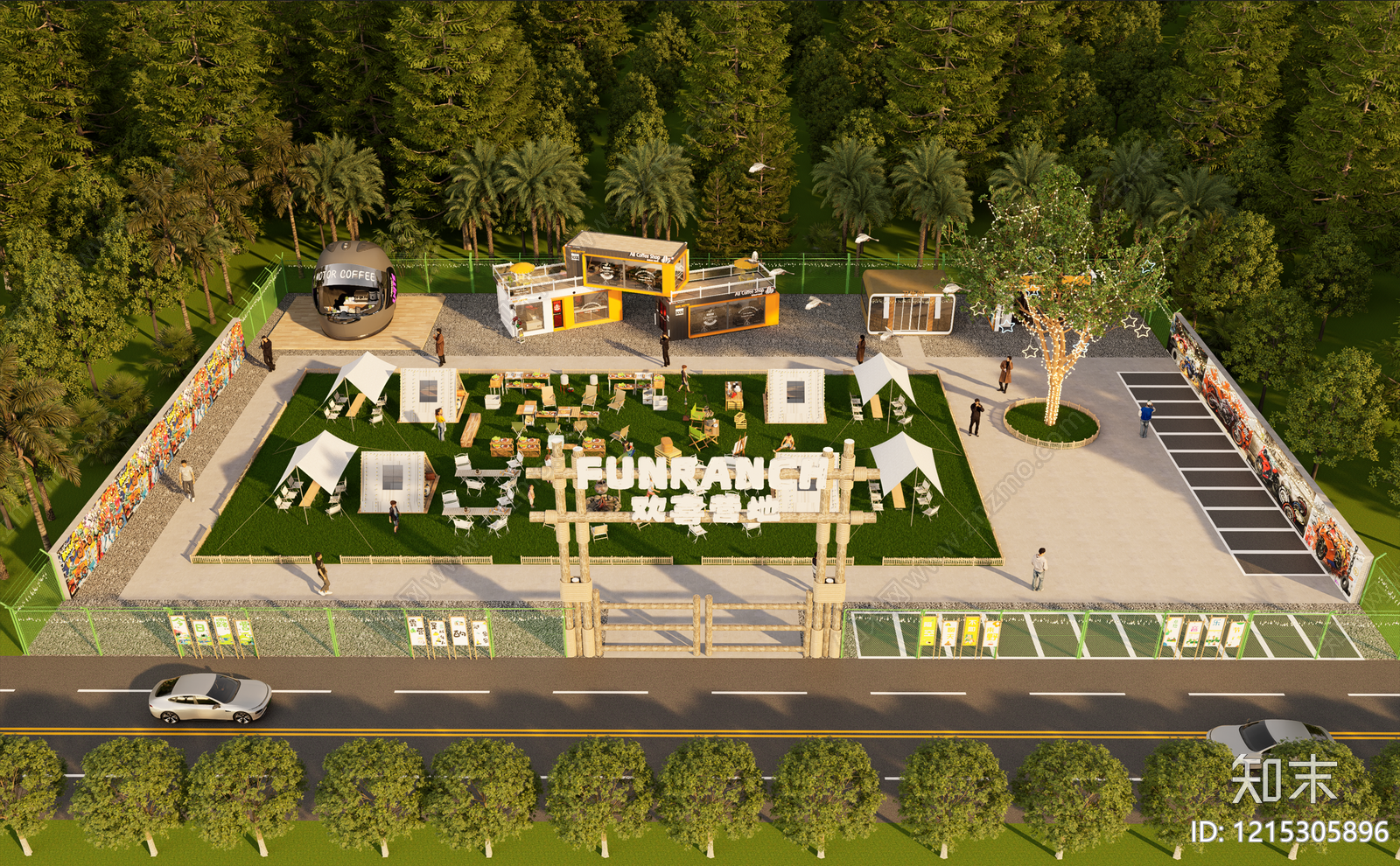 现代露营风房车营地SU模型下载【ID:1215305896】