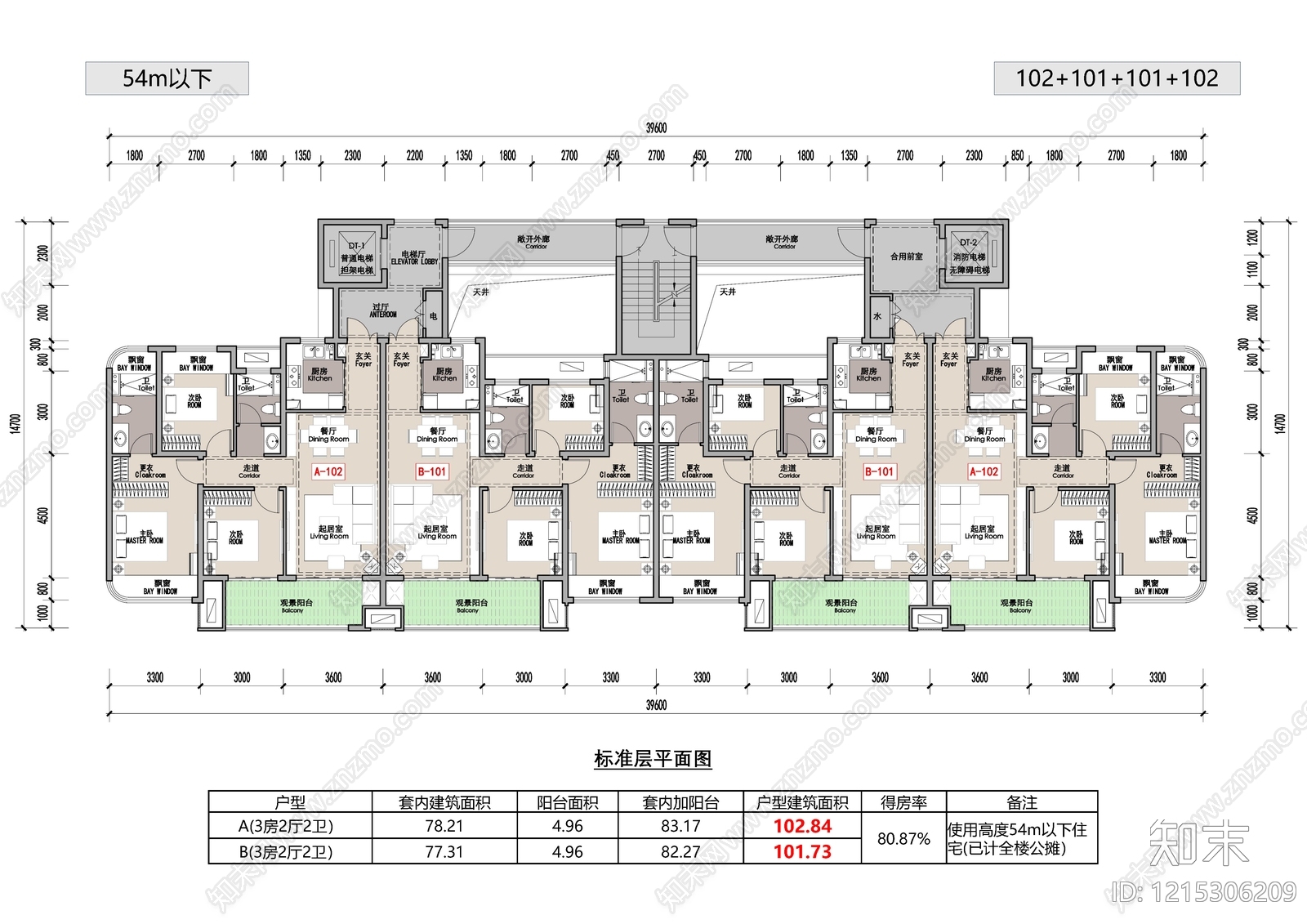 三居施工图下载【ID:1215306209】