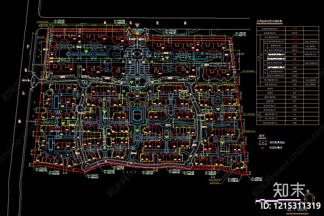 高层住宅施工图下载【ID:1215311319】